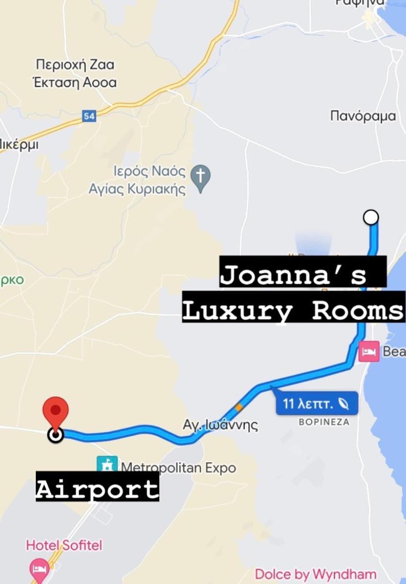 Joannas Airport Luxury Rooms Artemida  Exteriör bild